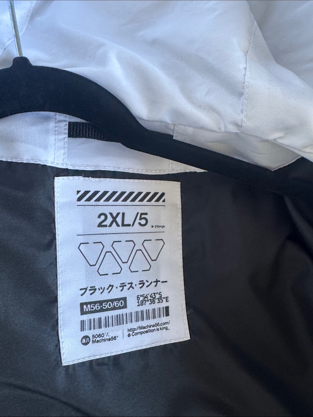5060/Machine 56 White Cyberpunk Jacket XXL **See notes for condition* - Picture 8 of 10
